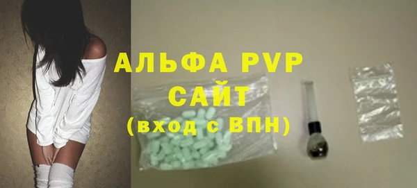 MDMA Горнозаводск