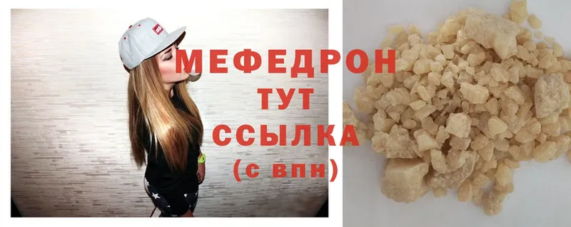 МЕФ мука Семилуки